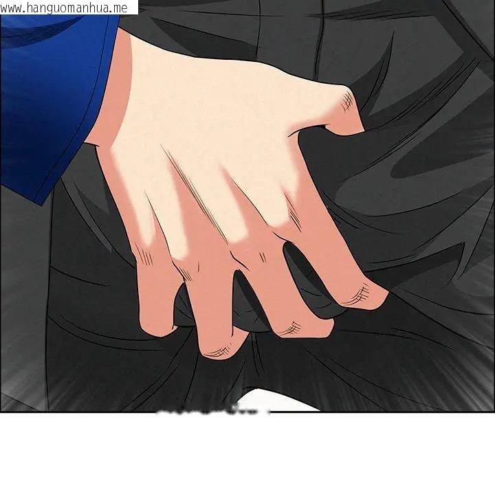 韩国漫画贵妇的专属保镳韩漫_贵妇的专属保镳-第31话在线免费阅读-韩国漫画-第147张图片