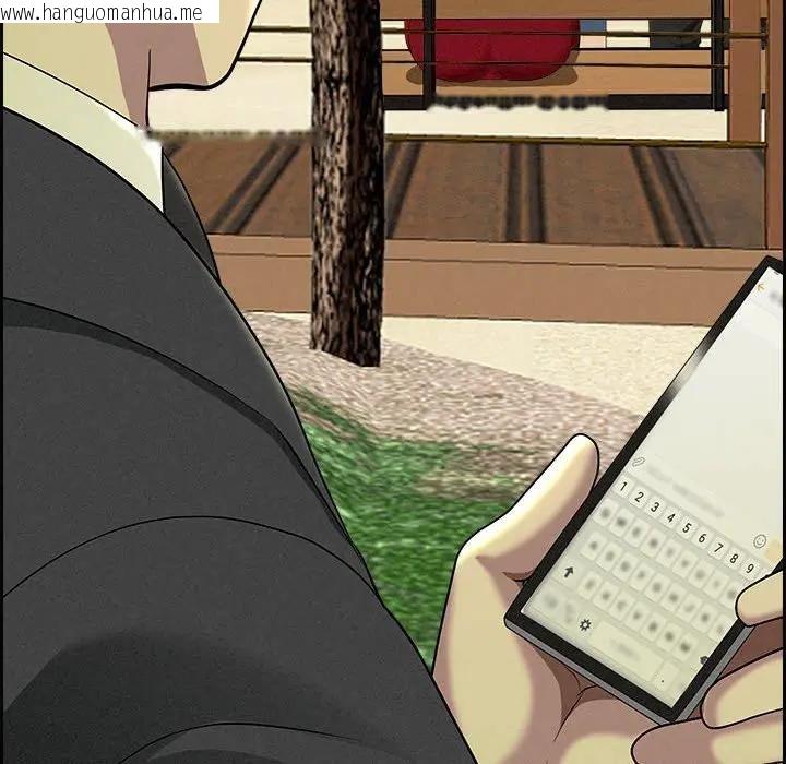 韩国漫画贵妇的专属保镳韩漫_贵妇的专属保镳-第2话在线免费阅读-韩国漫画-第136张图片