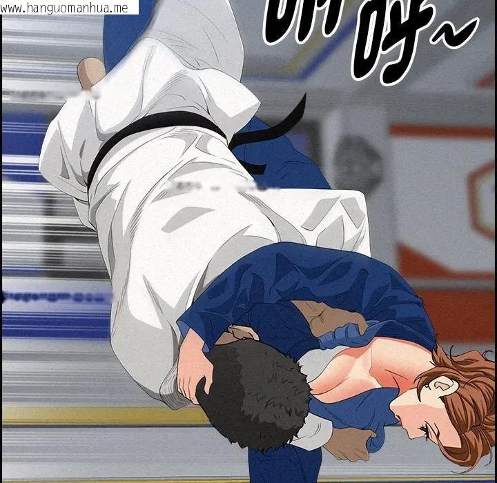 韩国漫画贵妇的专属保镳韩漫_贵妇的专属保镳-第17话在线免费阅读-韩国漫画-第157张图片