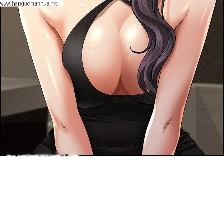 韩国漫画贵妇的专属保镳韩漫_贵妇的专属保镳-第7话在线免费阅读-韩国漫画-第7张图片