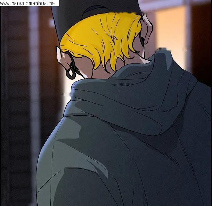 韩国漫画贵妇的专属保镳韩漫_贵妇的专属保镳-第6话在线免费阅读-韩国漫画-第7张图片