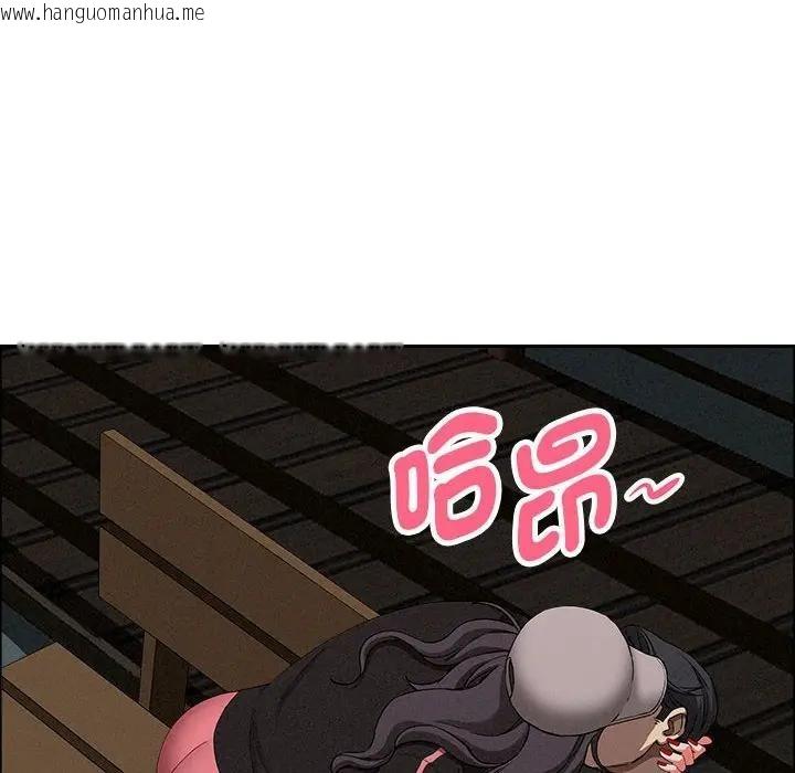 韩国漫画贵妇的专属保镳韩漫_贵妇的专属保镳-第35话在线免费阅读-韩国漫画-第133张图片