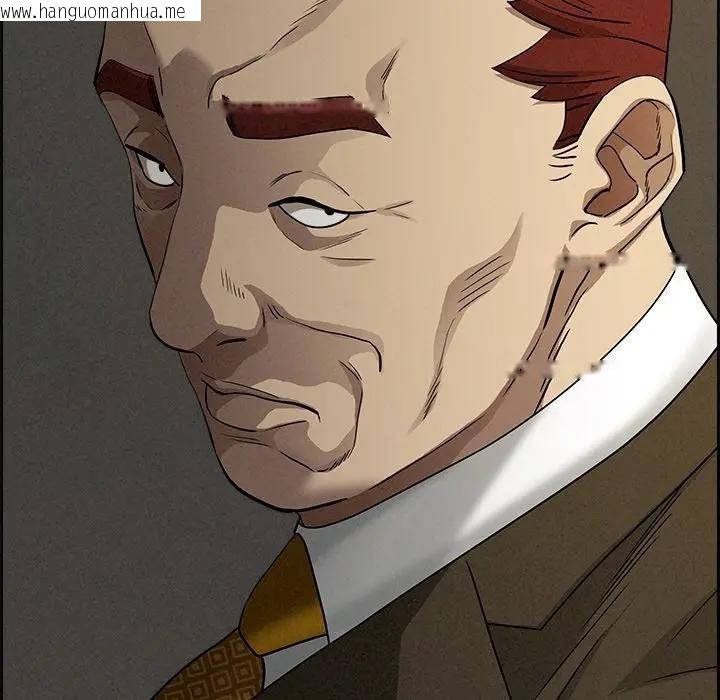 韩国漫画贵妇的专属保镳韩漫_贵妇的专属保镳-第8话在线免费阅读-韩国漫画-第166张图片