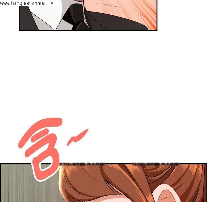 韩国漫画贵妇的专属保镳韩漫_贵妇的专属保镳-第39话在线免费阅读-韩国漫画-第5张图片