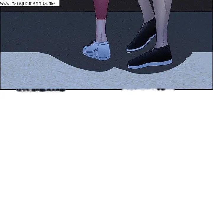 韩国漫画贵妇的专属保镳韩漫_贵妇的专属保镳-第36话在线免费阅读-韩国漫画-第46张图片