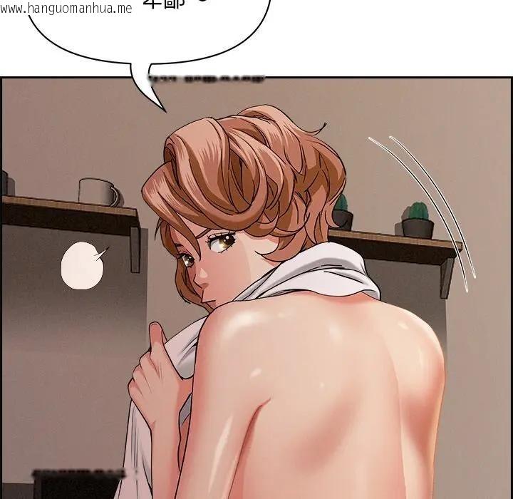 韩国漫画贵妇的专属保镳韩漫_贵妇的专属保镳-第18话在线免费阅读-韩国漫画-第115张图片