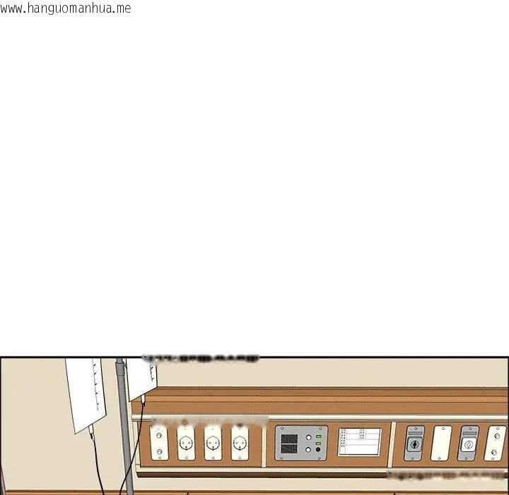 韩国漫画贵妇的专属保镳韩漫_贵妇的专属保镳-第24话在线免费阅读-韩国漫画-第85张图片