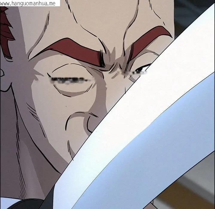 韩国漫画贵妇的专属保镳韩漫_贵妇的专属保镳-第25话在线免费阅读-韩国漫画-第148张图片