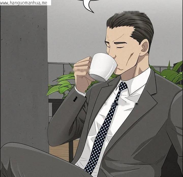 韩国漫画贵妇的专属保镳韩漫_贵妇的专属保镳-第23话在线免费阅读-韩国漫画-第73张图片