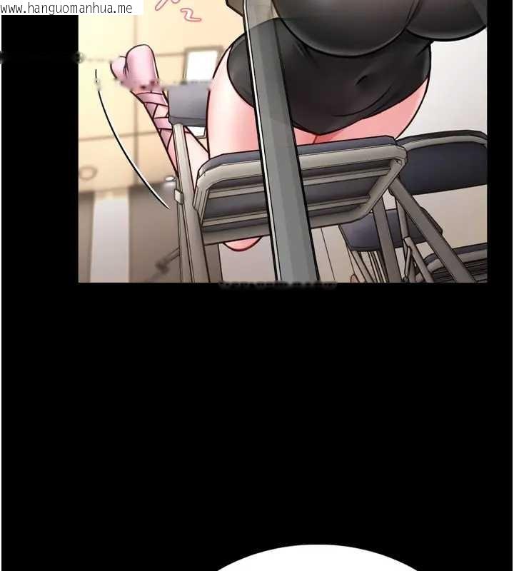 韩国漫画馆长是大野狼韩漫_馆长是大野狼-第8话-把店长顶到喷任务大成功?!在线免费阅读-韩国漫画-第15张图片