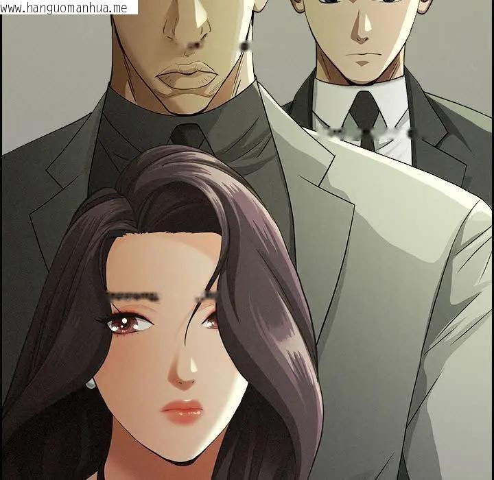 韩国漫画贵妇的专属保镳韩漫_贵妇的专属保镳-第6话在线免费阅读-韩国漫画-第110张图片