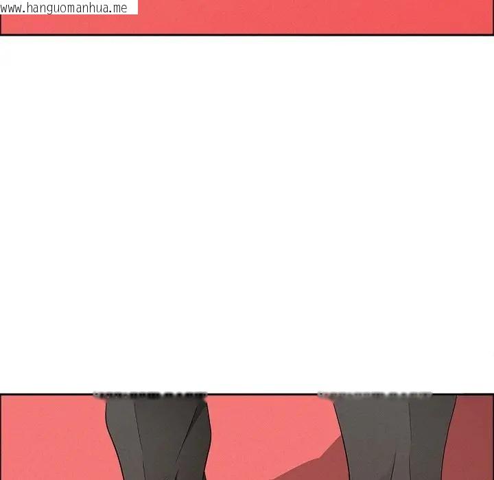 韩国漫画贵妇的专属保镳韩漫_贵妇的专属保镳-第33话在线免费阅读-韩国漫画-第158张图片