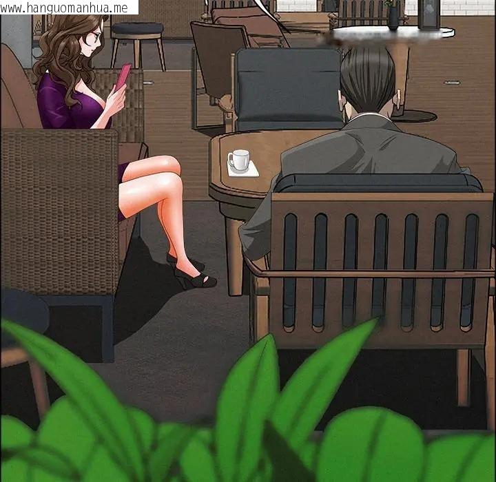 韩国漫画贵妇的专属保镳韩漫_贵妇的专属保镳-第23话在线免费阅读-韩国漫画-第109张图片