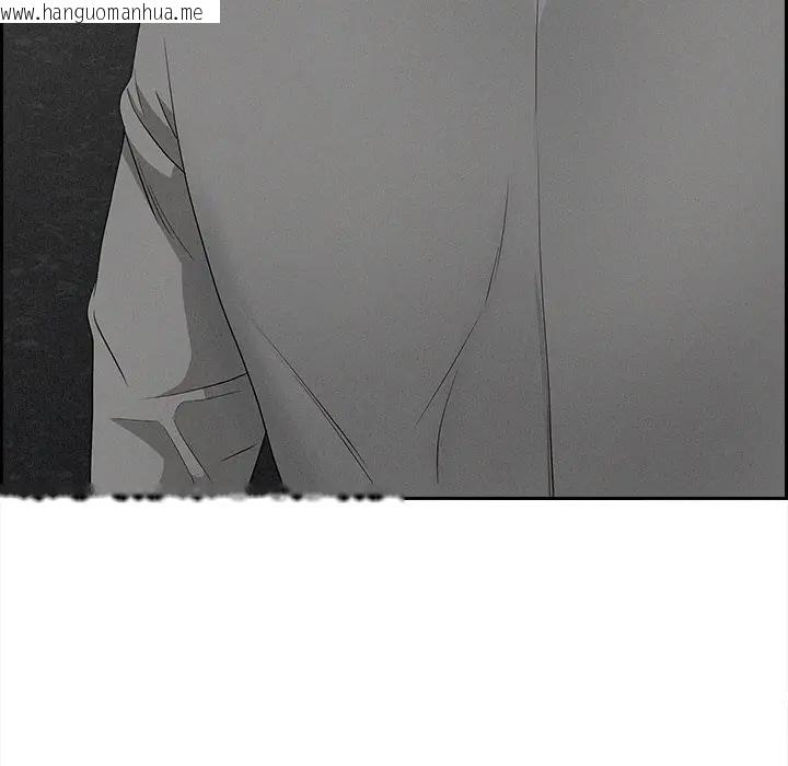 韩国漫画贵妇的专属保镳韩漫_贵妇的专属保镳-第7话在线免费阅读-韩国漫画-第174张图片