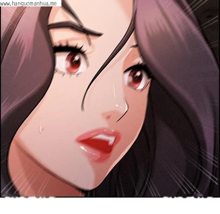 韩国漫画贵妇的专属保镳韩漫_贵妇的专属保镳-第15话在线免费阅读-韩国漫画-第171张图片