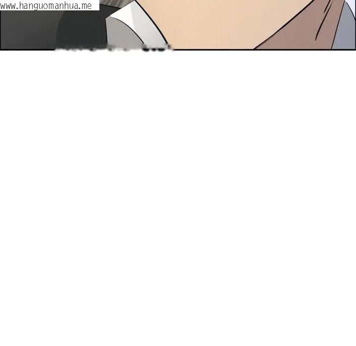 韩国漫画贵妇的专属保镳韩漫_贵妇的专属保镳-第53话在线免费阅读-韩国漫画-第8张图片