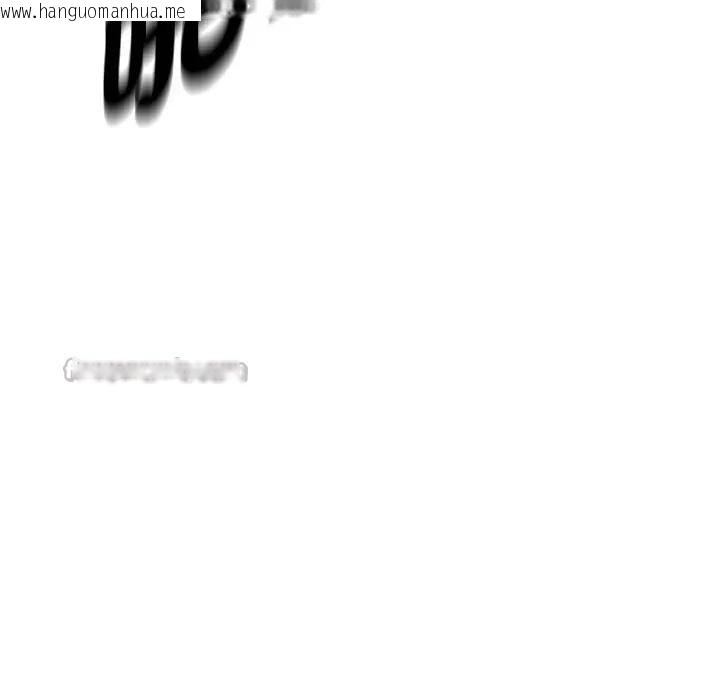 韩国漫画贵妇的专属保镳韩漫_贵妇的专属保镳-第34话在线免费阅读-韩国漫画-第56张图片