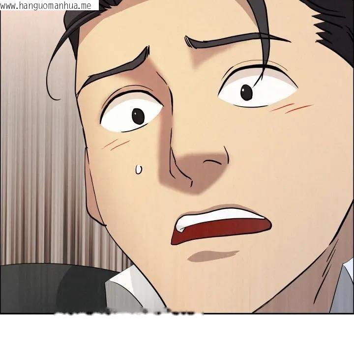 韩国漫画贵妇的专属保镳韩漫_贵妇的专属保镳-第52话在线免费阅读-韩国漫画-第175张图片