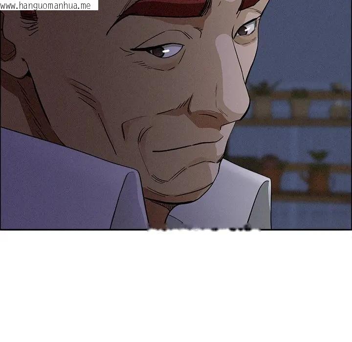 韩国漫画贵妇的专属保镳韩漫_贵妇的专属保镳-第27话在线免费阅读-韩国漫画-第33张图片