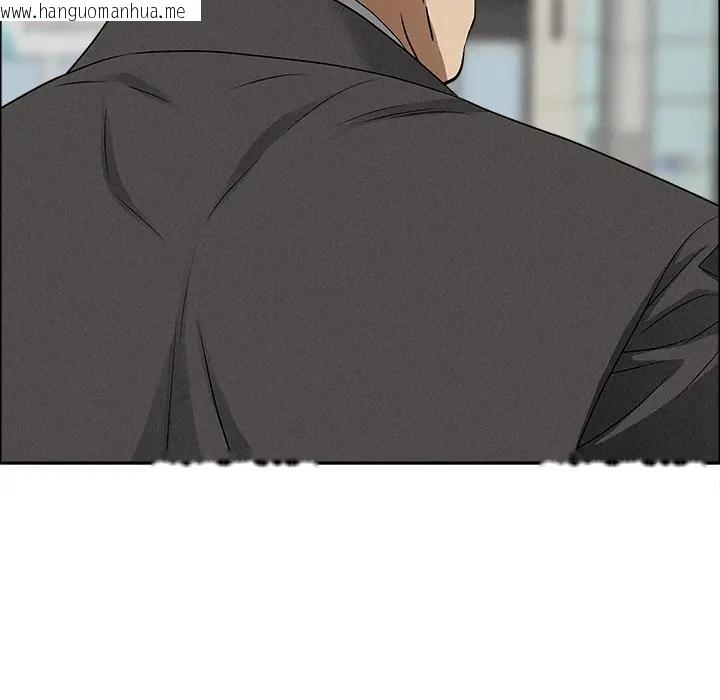 韩国漫画贵妇的专属保镳韩漫_贵妇的专属保镳-第27话在线免费阅读-韩国漫画-第74张图片