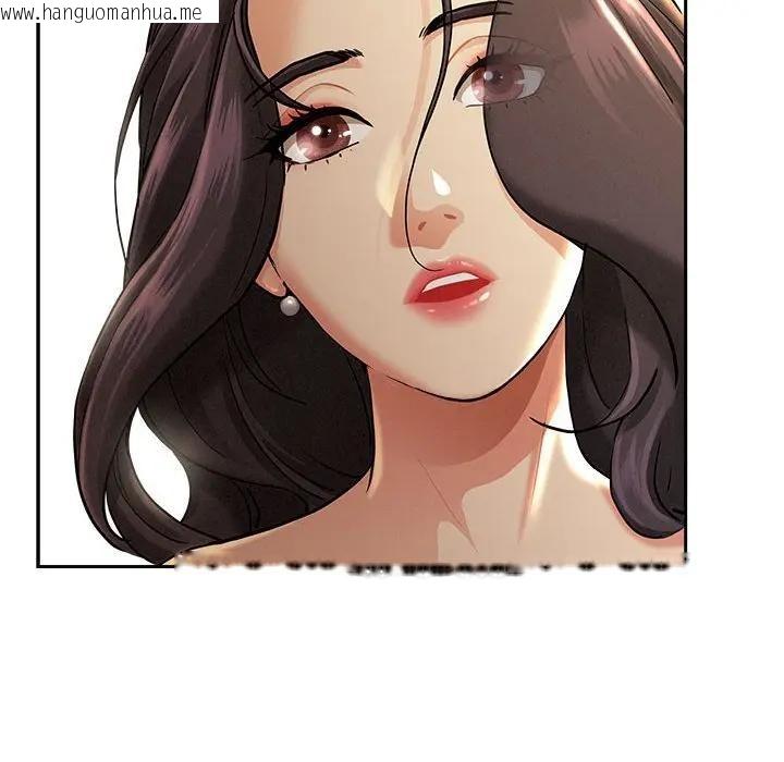 韩国漫画贵妇的专属保镳韩漫_贵妇的专属保镳-第3话在线免费阅读-韩国漫画-第18张图片