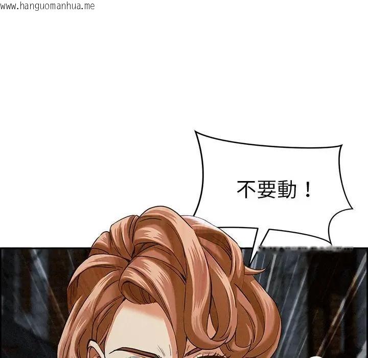 韩国漫画贵妇的专属保镳韩漫_贵妇的专属保镳-第6话在线免费阅读-韩国漫画-第65张图片