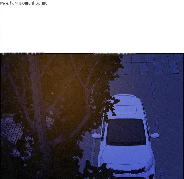 韩国漫画贵妇的专属保镳韩漫_贵妇的专属保镳-第10话在线免费阅读-韩国漫画-第90张图片