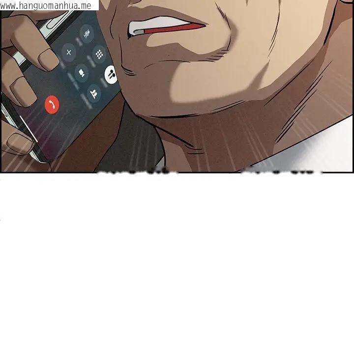 韩国漫画贵妇的专属保镳韩漫_贵妇的专属保镳-第9话在线免费阅读-韩国漫画-第5张图片