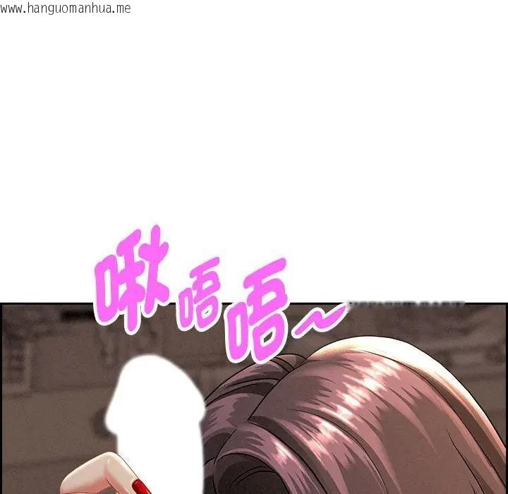 韩国漫画贵妇的专属保镳韩漫_贵妇的专属保镳-第1话在线免费阅读-韩国漫画-第150张图片