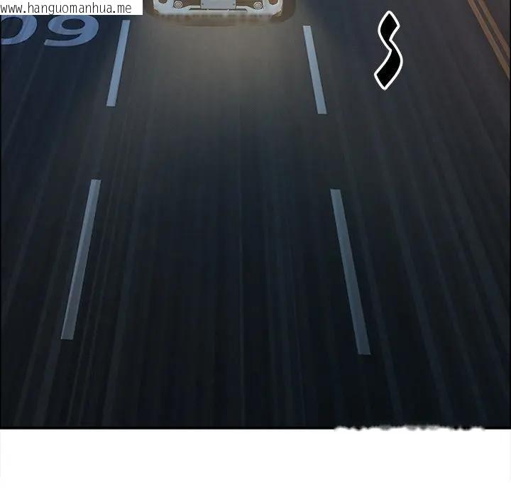 韩国漫画贵妇的专属保镳韩漫_贵妇的专属保镳-第31话在线免费阅读-韩国漫画-第103张图片