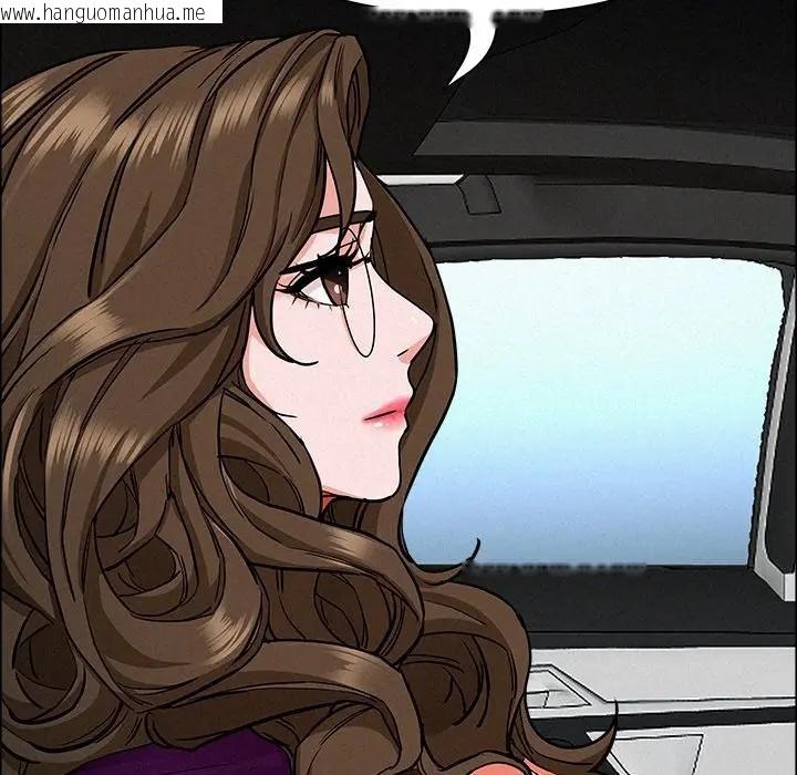 韩国漫画贵妇的专属保镳韩漫_贵妇的专属保镳-第22话在线免费阅读-韩国漫画-第61张图片