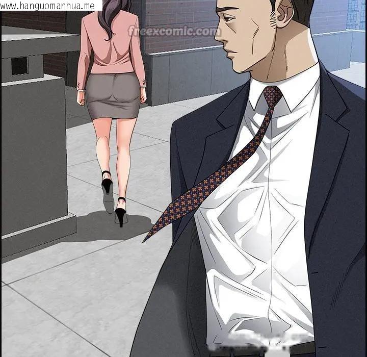 韩国漫画贵妇的专属保镳韩漫_贵妇的专属保镳-第16话在线免费阅读-韩国漫画-第112张图片