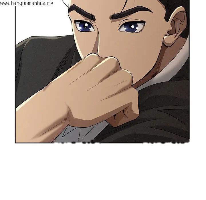 韩国漫画贵妇的专属保镳韩漫_贵妇的专属保镳-第3话在线免费阅读-韩国漫画-第21张图片