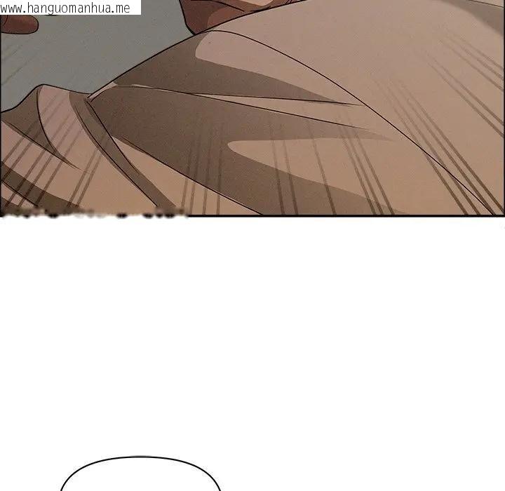 韩国漫画贵妇的专属保镳韩漫_贵妇的专属保镳-第24话在线免费阅读-韩国漫画-第61张图片