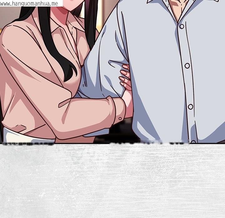 韩国漫画摸鱼生存指南/上班不要太认真韩漫_摸鱼生存指南/上班不要太认真-第38话在线免费阅读-韩国漫画-第75张图片