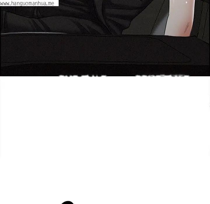 韩国漫画贵妇的专属保镳韩漫_贵妇的专属保镳-第8话在线免费阅读-韩国漫画-第61张图片