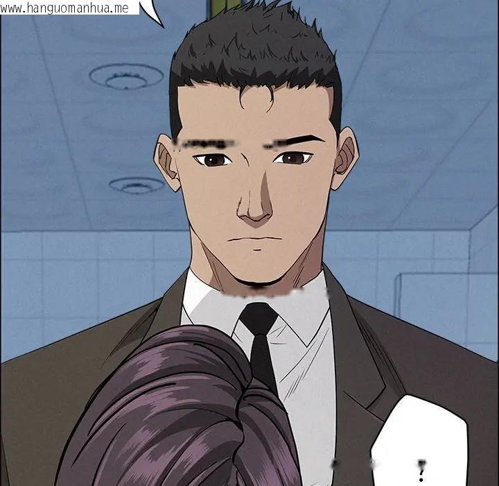 韩国漫画贵妇的专属保镳韩漫_贵妇的专属保镳-第23话在线免费阅读-韩国漫画-第33张图片