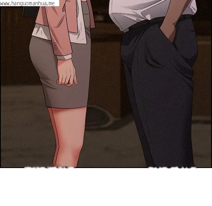 韩国漫画贵妇的专属保镳韩漫_贵妇的专属保镳-第16话在线免费阅读-韩国漫画-第40张图片