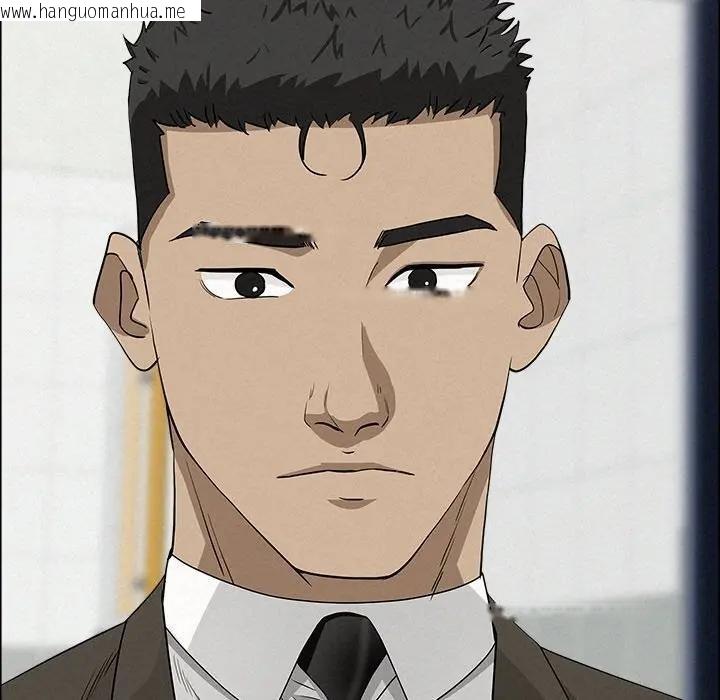 韩国漫画贵妇的专属保镳韩漫_贵妇的专属保镳-第23话在线免费阅读-韩国漫画-第5张图片