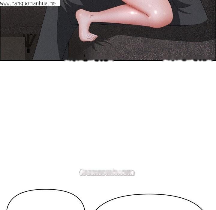 韩国漫画贵妇的专属保镳韩漫_贵妇的专属保镳-第54话在线免费阅读-韩国漫画-第126张图片