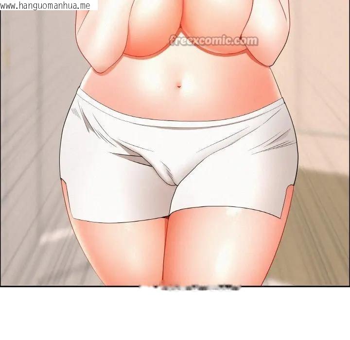 韩国漫画贵妇的专属保镳韩漫_贵妇的专属保镳-第46话在线免费阅读-韩国漫画-第42张图片