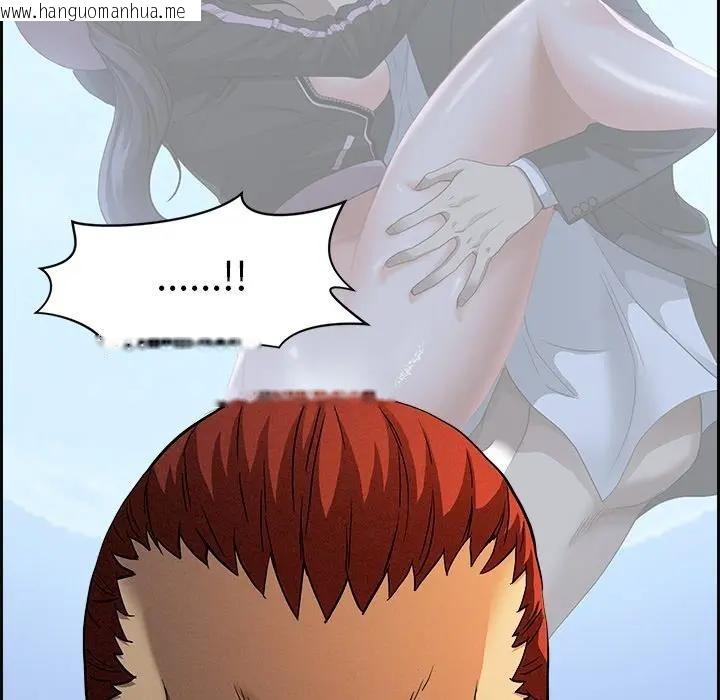 韩国漫画贵妇的专属保镳韩漫_贵妇的专属保镳-第12话在线免费阅读-韩国漫画-第153张图片