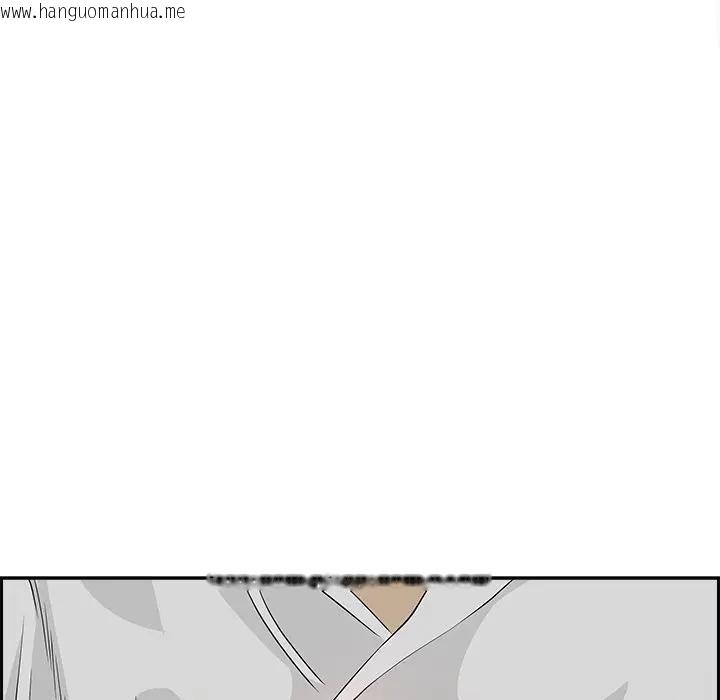 韩国漫画贵妇的专属保镳韩漫_贵妇的专属保镳-第7话在线免费阅读-韩国漫画-第88张图片