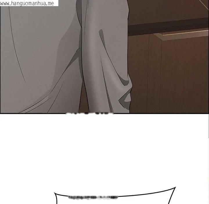 韩国漫画贵妇的专属保镳韩漫_贵妇的专属保镳-第45话在线免费阅读-韩国漫画-第124张图片