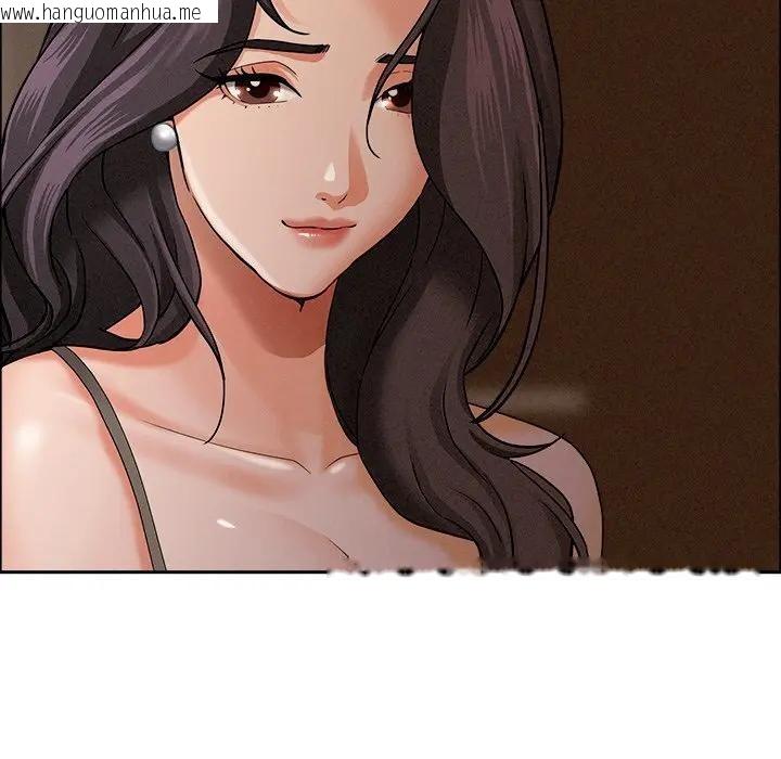 韩国漫画贵妇的专属保镳韩漫_贵妇的专属保镳-第24话在线免费阅读-韩国漫画-第150张图片