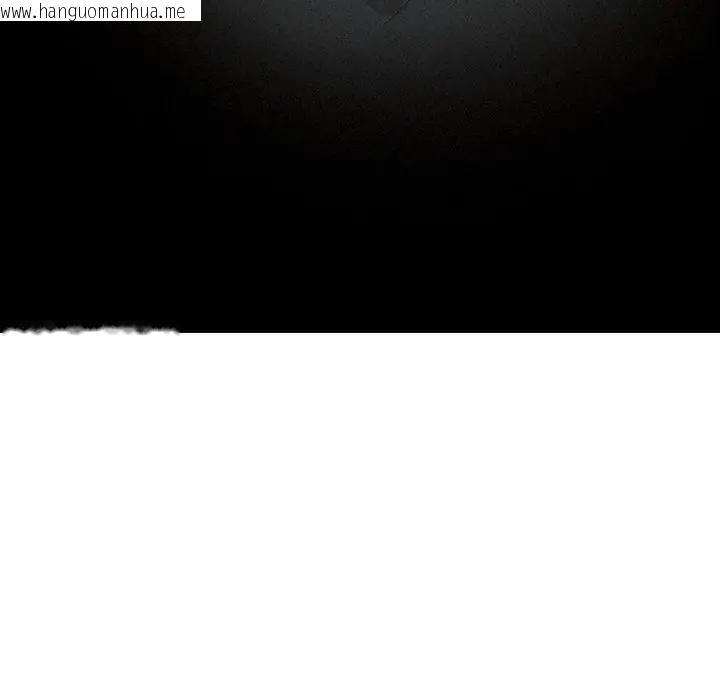 韩国漫画贵妇的专属保镳韩漫_贵妇的专属保镳-第15话在线免费阅读-韩国漫画-第11张图片