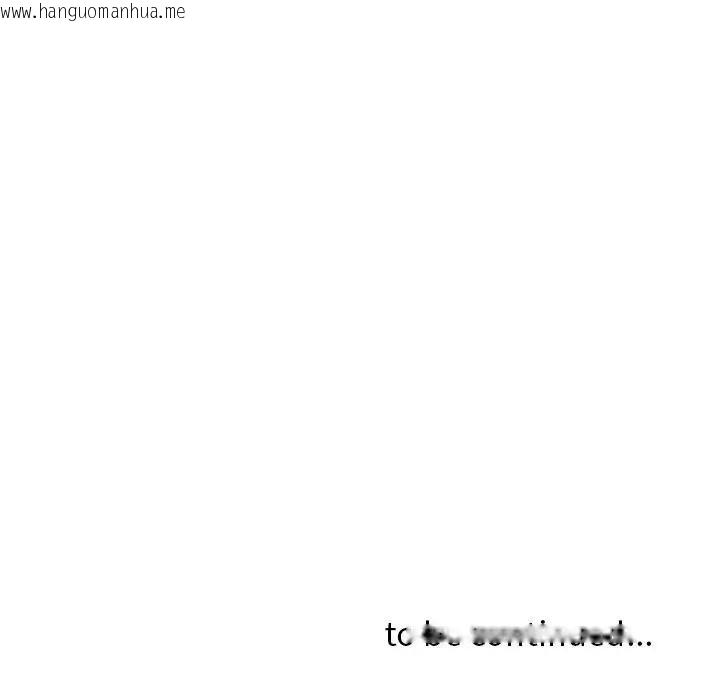 韩国漫画贵妇的专属保镳韩漫_贵妇的专属保镳-第25话在线免费阅读-韩国漫画-第171张图片