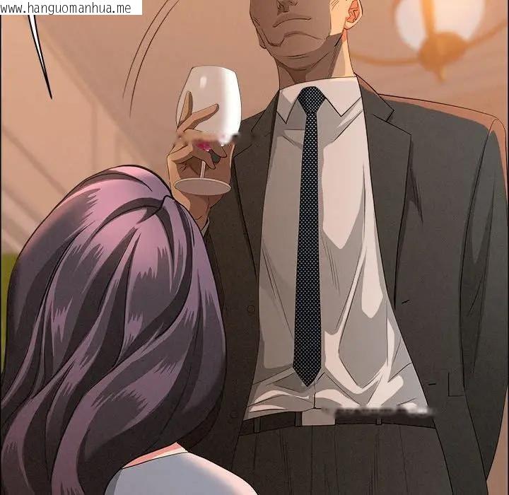 韩国漫画贵妇的专属保镳韩漫_贵妇的专属保镳-第42话在线免费阅读-韩国漫画-第32张图片