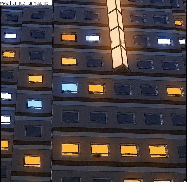 韩国漫画贵妇的专属保镳韩漫_贵妇的专属保镳-第9话在线免费阅读-韩国漫画-第157张图片