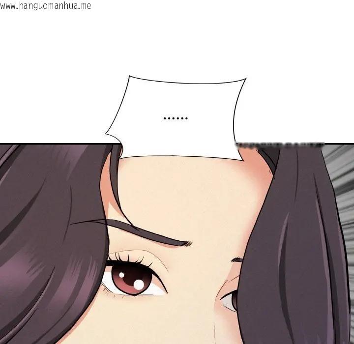 韩国漫画贵妇的专属保镳韩漫_贵妇的专属保镳-第50话在线免费阅读-韩国漫画-第61张图片